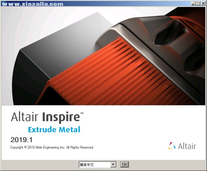 Altair Inspire Extrude Metal/Polymer 2019 v2019.3免费版 附安装教程