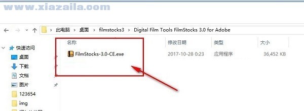 胶片模拟调色插件(DFT Film Stocks) v3.0.2官方版