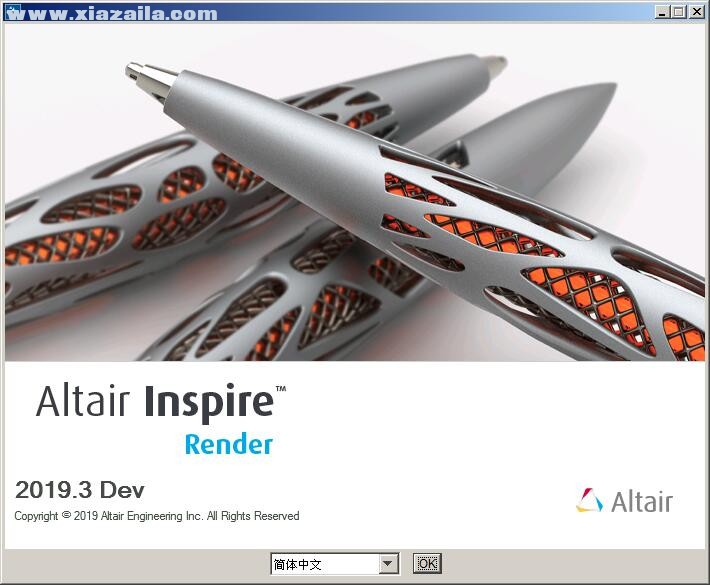 Altair Inspire Render(模型渲染软件) v2019.3.10117免费版 附安装教程