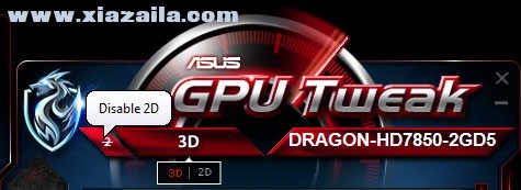 华硕显卡超频软件(ASUS GPU Tweak)(16)