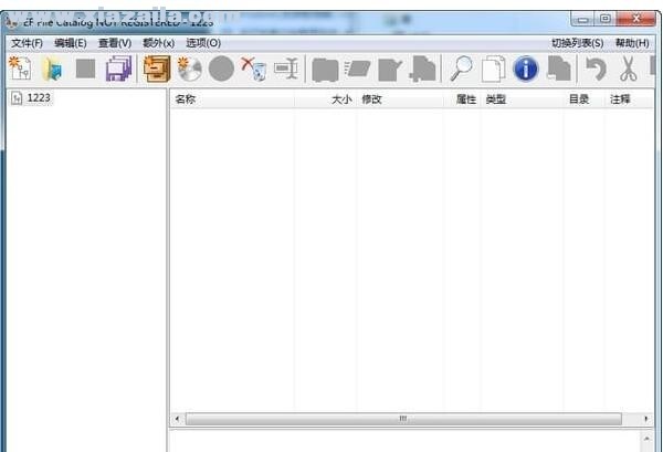 EF File Catalog(文件管理软件)(1)
