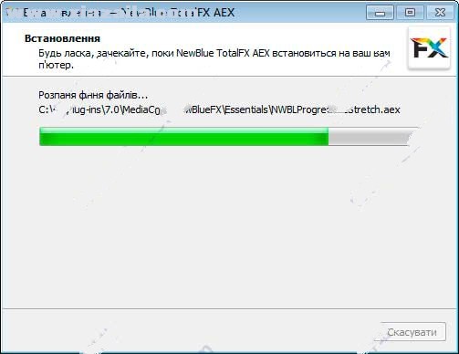 newbluefx titler pro 5(视频字幕编辑处理软件)(4)