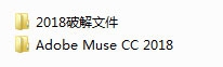 Adobe Muse CC 2018 v2018.1.1.6免费版 附安装教程