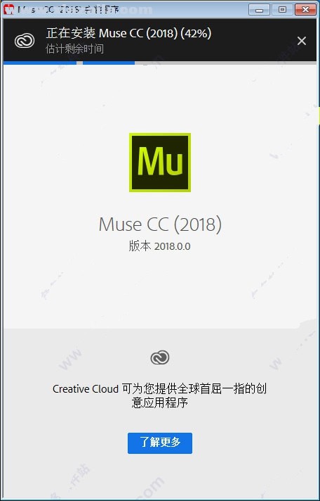 Adobe Muse CC 2018 v2018.1.1.6免费版 附安装教程