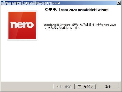 Nero Platinum 2020 Suite(光盘刻录软件) v22.0.00900中文注册版 附序列号
