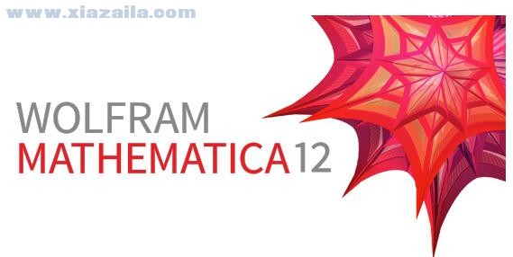 Mathematica 12.0 中文版 附安装教程