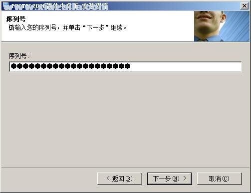 Protel 2006 v6.0简体中文版  附序列号