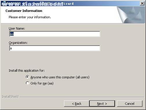 SAP2000 v15汉化破解版 附注册机和安装教程