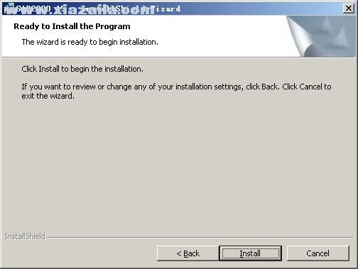 SAP2000 v15汉化破解版 附注册机和安装教程