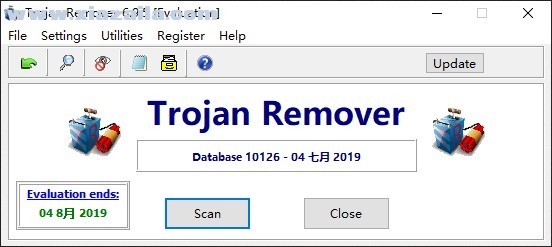 Trojan Remover(木马查杀软件) v6.9.5.2982官方版