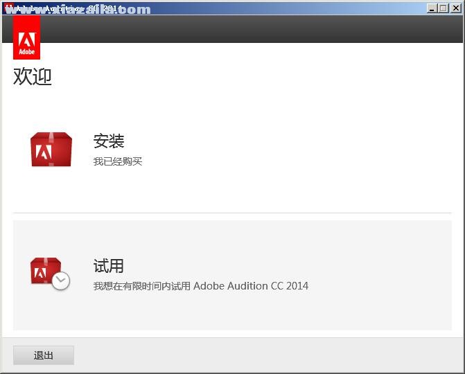 Adobe audition cc 2014 64位/32位(9)