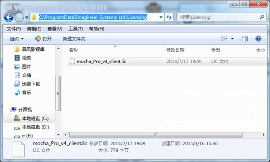 mocha pro v4.0.0中文破解版 附安装教程