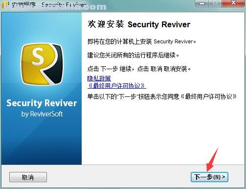 Security Reviver(电脑安全保护软件) v2.1.1000.26516官方版