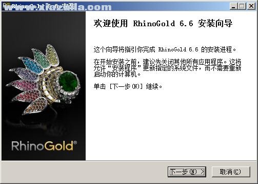 RhinoGold 6(犀牛珠宝插件) v6.6.18323.1破解版 附安装教程