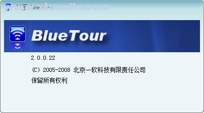 BlueTour(蓝牙驱动工具) v2.0.0.22官方版