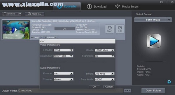 Dimo MKV Video Converter(MKV视频转换器) v4.6.2官方版