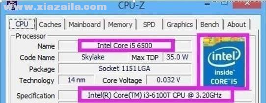 CPU-Z(CPU检测软件)(7)