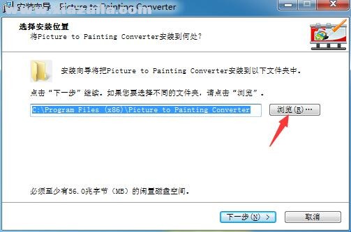Picture to Painting Converter(图片转油画软件) v4.0官方版