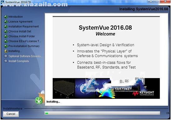 SystemVue 2016 免费版 附安装教程