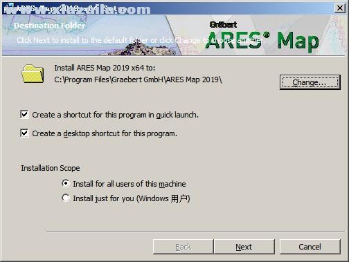 ARES Map SP2 v2019.2.1.3124免费版 附安装教程