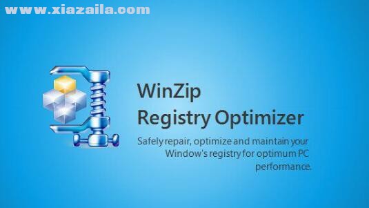 WinZip Registry Optimizer(注册表清理工具)(2)
