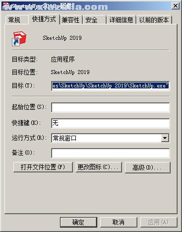 草图大师SketchUp Pro 2019 v19.3.255中文破解版 附安装教程