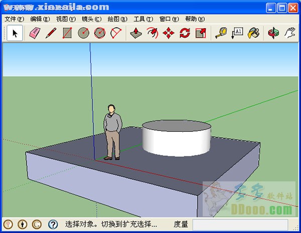 草图大师SketchUp Pro 2013 v13.0.4812中文汉化版 附安装教程