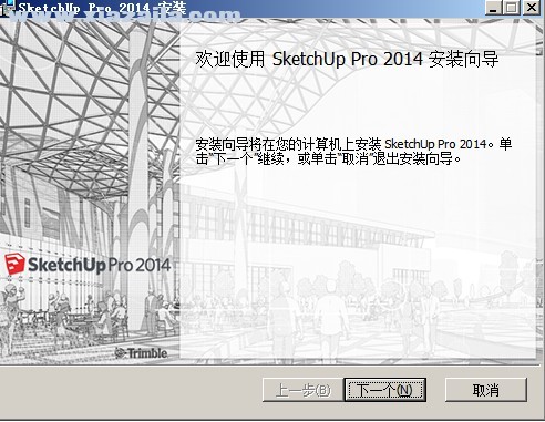 草图大师SketchUp Pro 2014 中文版 附安装教程