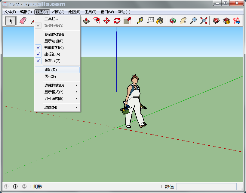 草图大师SketchUp Pro 2015  64位/32位 v15.1中文简体免费版 附安装教程