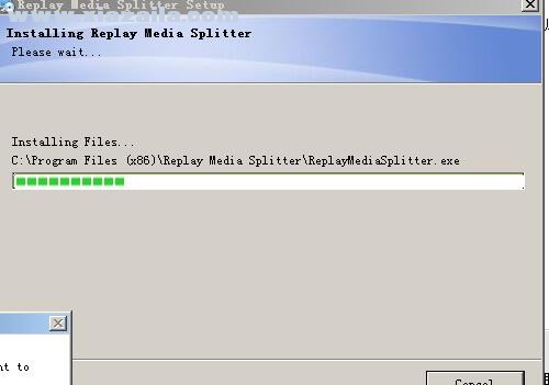 Replay Media Splitter(音视频分割工具)(7)