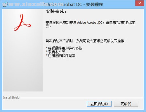 Adobe Acrobat Pro DC 2015.007.20033(7)