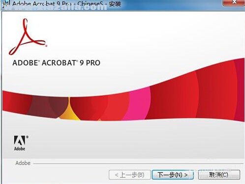 Adobe Acrobat pro 9.3.4(6)