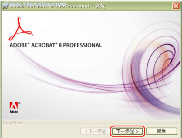 Adobe Acrobat Pro 8.1(5)
