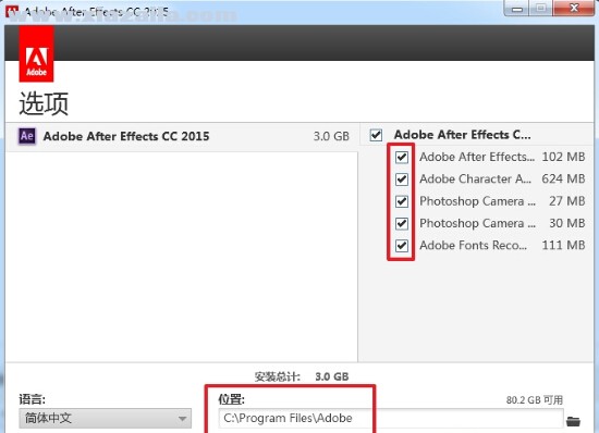 Adobe After Effects CC 2015 v14.0官方中文版 附安装教程
