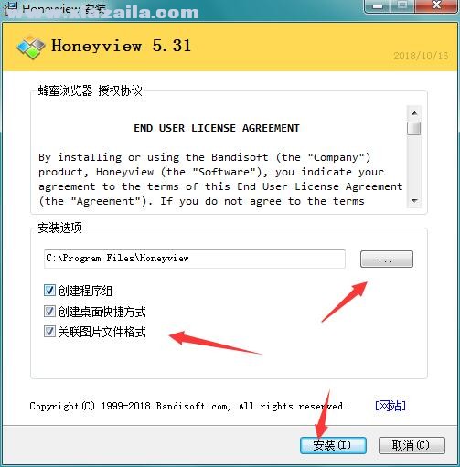 HoneYview(蜂蜜浏览器) v5.50免费版