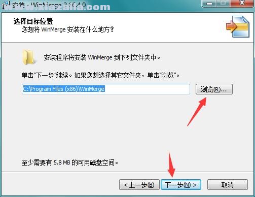 WinMerge(文件比较工具) v2.16.25中文版