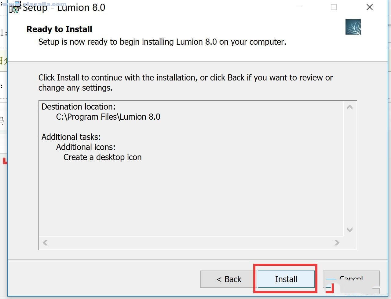 Lumion Pro 8.0 破解版 附安装教程