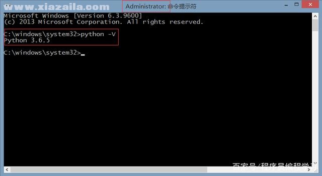 Python for windows(7)