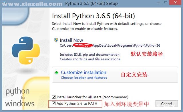 Python for windows(1)