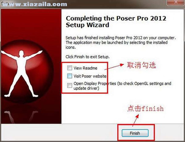 poser pro 2012 中文免费版 附安装教程