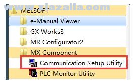 MX Component(三菱plc通信软件) v4.18官方版 附安装教程