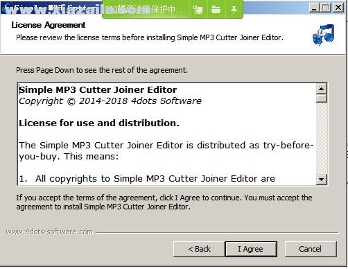Simple MP3 Cutter Joiner Editor(MP3分割合并编辑器)(2)