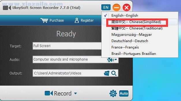 屏幕录像软件(UkeySoft Screen Recorder)(10)