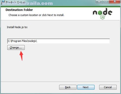 Node.js v18.14.0.0官方版 附安装配置教程