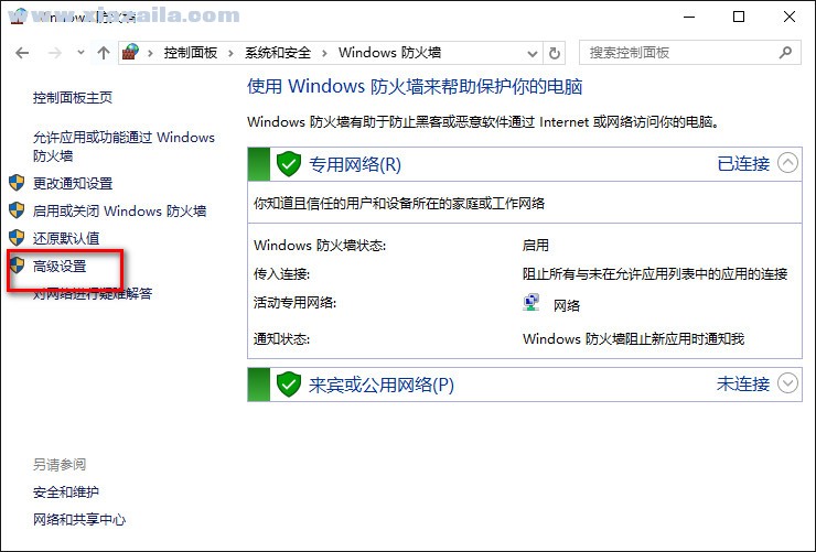 Marvelous Designer 5 v2.3.53中文破解版 附安装教程