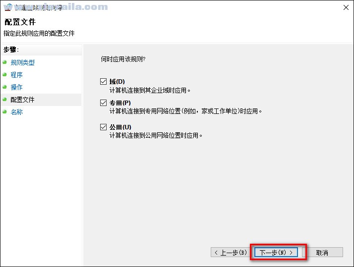 Marvelous Designer 5 v2.3.53中文破解版 附安装教程