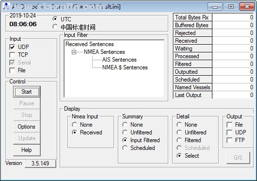 AisDecoder(AIS数据解析软件) v3.5.149官方版