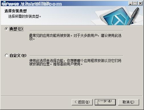 SnagIt 11.4 汉化中文破解版 附注册码