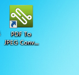 PDF To JPEG Converter(PDF转图片软件) v7.1官方版