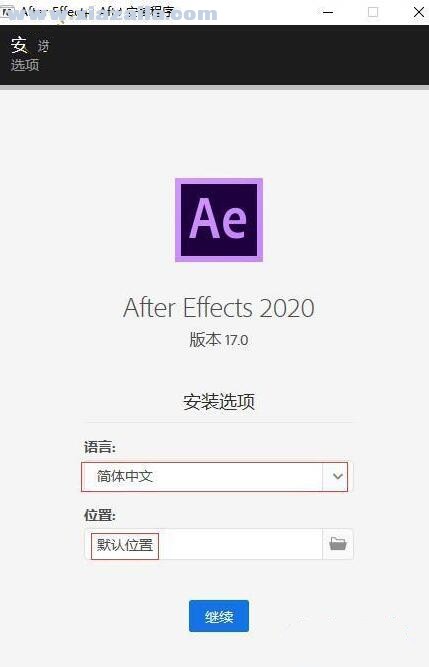 Adobe After Effects 2020(6)